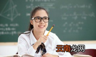 何不食肉糜读音 何不食肉糜的意思