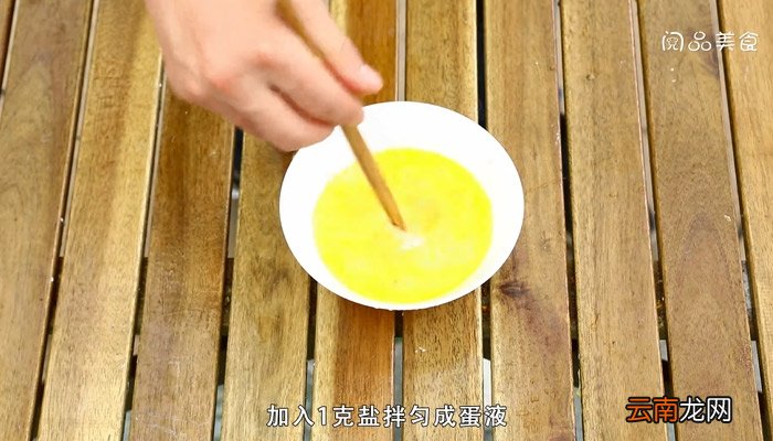 地皮菜的做法是什么 地皮菜怎么做