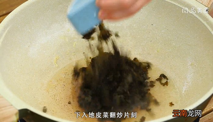 地皮菜的做法是什么 地皮菜怎么做