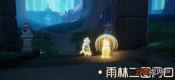 光遇11.25季节蜡烛位置 光遇2021年11月25日季节蜡烛在哪