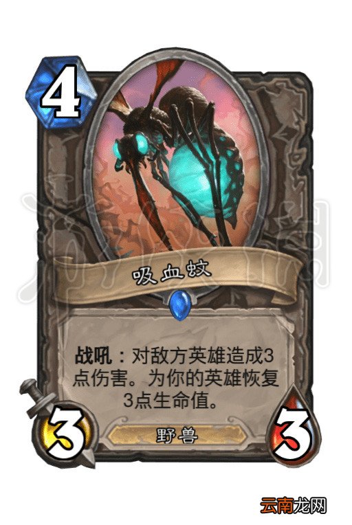 炉石传说兔子贼构筑思路 炉石传说兔子贼卡组分享