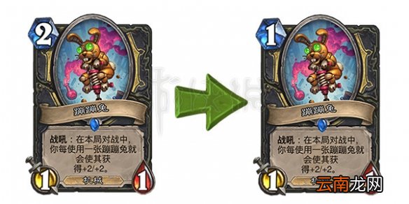 炉石传说兔子贼构筑思路 炉石传说兔子贼卡组分享