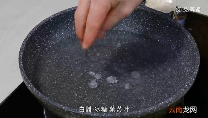 紫苏仔姜的做法 紫苏仔姜怎么做