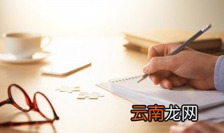 过渡句摘抄大全 过渡句精选
