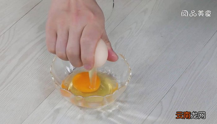 抱蛋凤尾虾的做法 抱蛋凤尾虾怎么做