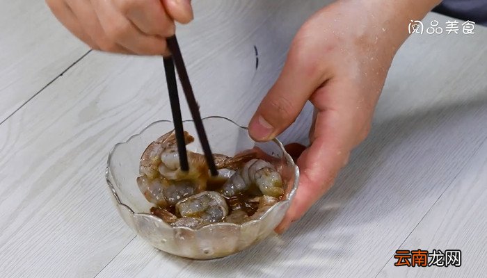 抱蛋凤尾虾的做法 抱蛋凤尾虾怎么做