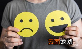 九月到来的心情说说 关于九月的心情短语