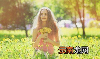 好运气微信昵称 微信昵称好运阳光