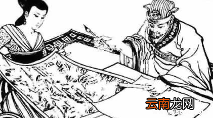 古代怎么画地图的?多亏了中国科学制图之父裴秀