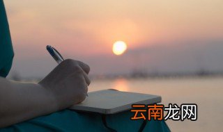 美文摘抄 美文句子精选
