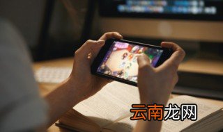 原神怎么开启远海诗夏游纪其六