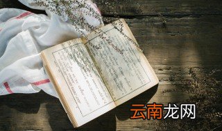 诗句摘抄大全 诗句摘抄精选