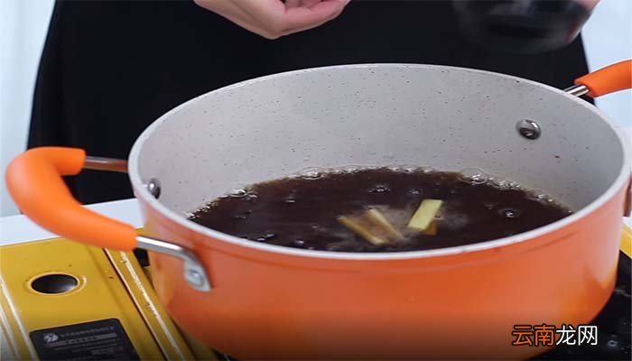 柠檬可乐姜茶的做法 柠檬可乐姜茶怎么做