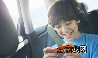 原神笔记中提到的地点在哪,原神前往笔记中记载的地点是哪里