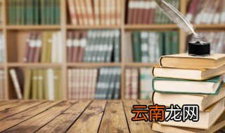 傅雷家书读书笔记摘抄 傅雷家书句子精选