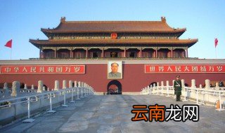 爱国名言警句摘抄大全 爱国名言警句精选