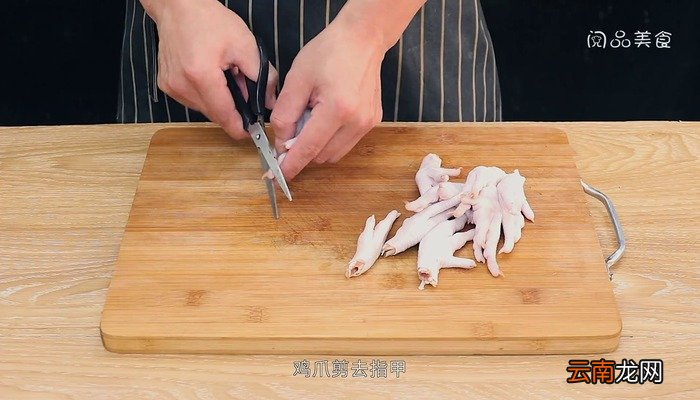 盐煸鸡爪的做法 盐煸鸡爪怎么做好吃