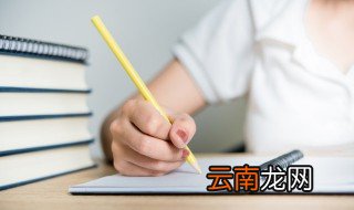 摘抄好句 摘抄好句精选