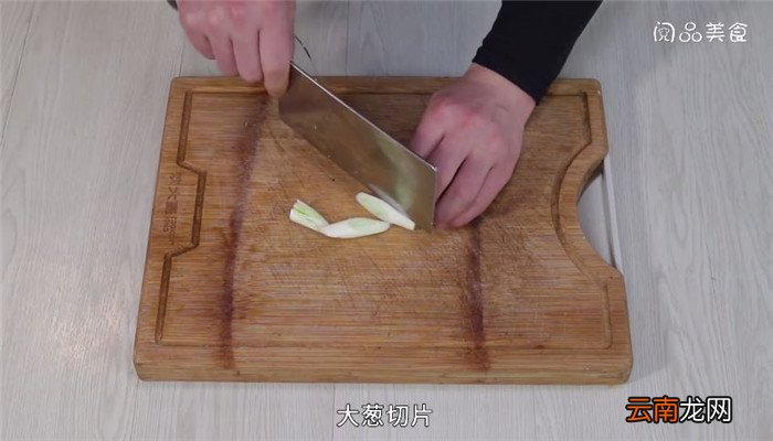 酸辣干锅羊肉的做法 酸辣干锅羊肉怎么做