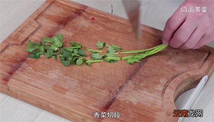 酸辣干锅羊肉的做法 酸辣干锅羊肉怎么做