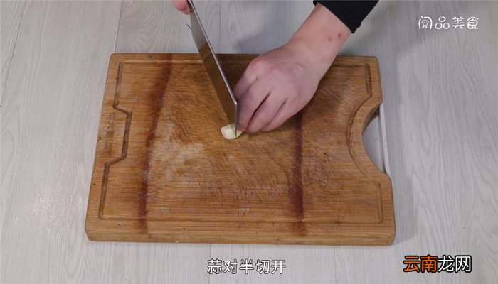 酸辣干锅羊肉的做法 酸辣干锅羊肉怎么做
