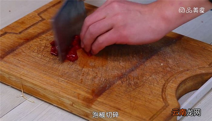酸辣干锅羊肉的做法 酸辣干锅羊肉怎么做