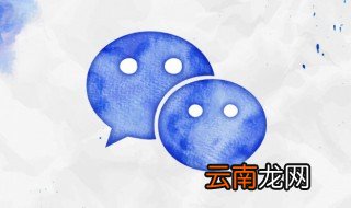 微信好运的昵称大全男 微信好运的昵称大全