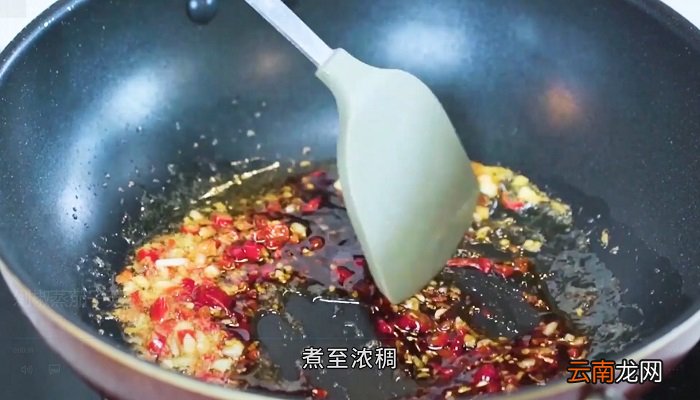 剁椒蒸茄子怎么做 剁椒蒸茄子的做法