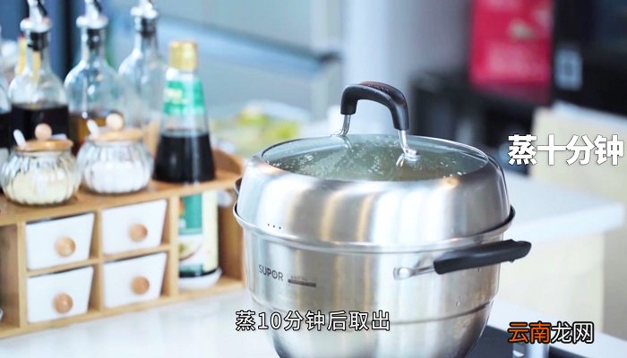 剁椒蒸茄子怎么做 剁椒蒸茄子的做法