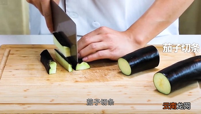 剁椒蒸茄子怎么做 剁椒蒸茄子的做法