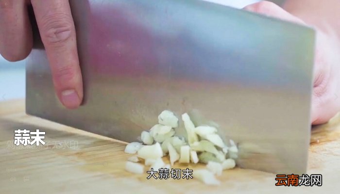 剁椒蒸茄子怎么做 剁椒蒸茄子的做法