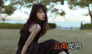 微信昵称高冷女生专用 微信昵称高冷女生专用网名