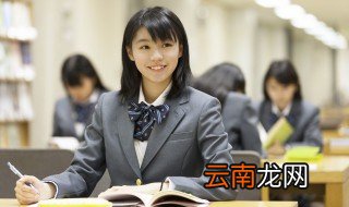 骆驼祥子好词好句摘抄 骆驼祥子好词好句精选
