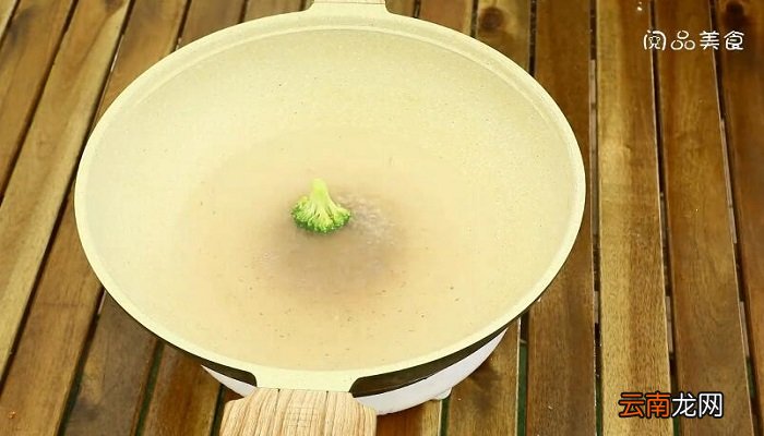 松鼠鱼的做法
