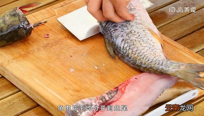 松鼠鱼的做法