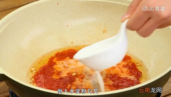 松鼠鱼的做法