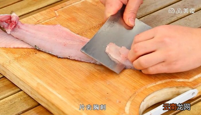 松鼠鱼的做法