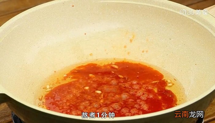 松鼠鱼的做法