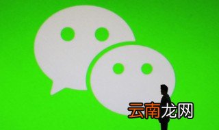 高冷的微信昵称双字，高冷的微信昵称双字霸气