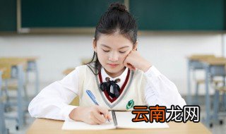 好的句子摘抄简短的 好的句子摘抄精选