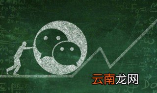 两字男士好运微信昵称，运气好的两字微信名男