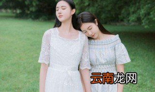 形容姐妹感情好的句子 姐妹情谊唯美句子