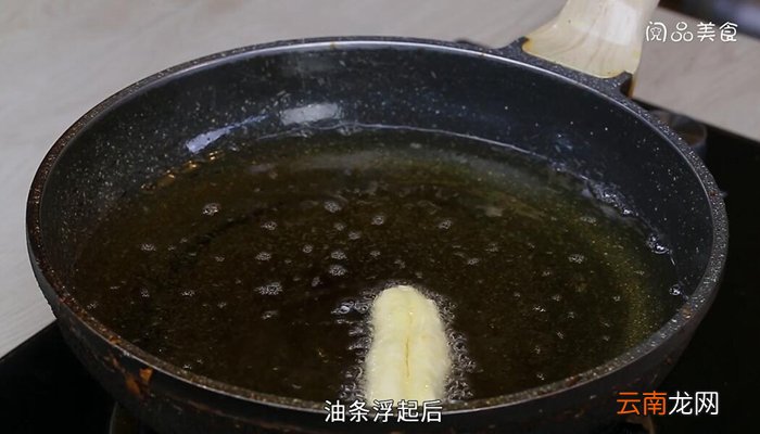 油条的做法 油条怎么做