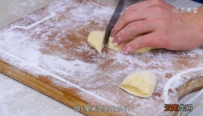 油条的做法 油条怎么做