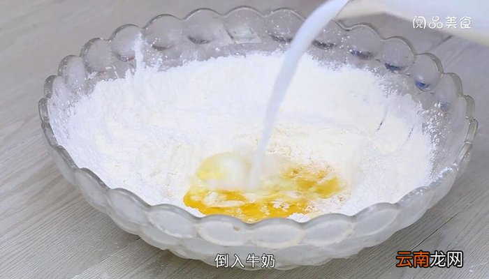 油条的做法 油条怎么做