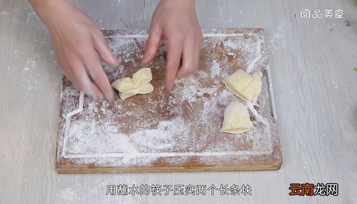 油条的做法 油条怎么做