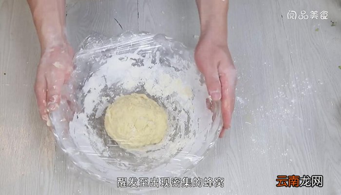 油条的做法 油条怎么做