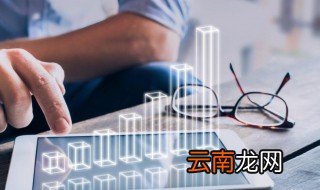 官方是什么意思 官方简单介绍