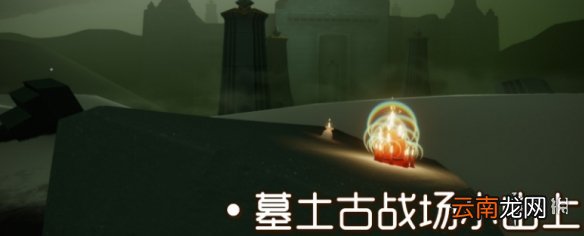 光遇大蜡烛11.16位置 光遇11月16日大蜡烛在哪