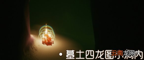光遇大蜡烛11.16位置 光遇11月16日大蜡烛在哪